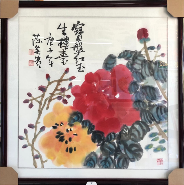 國(guó)畫(huà)作品05
